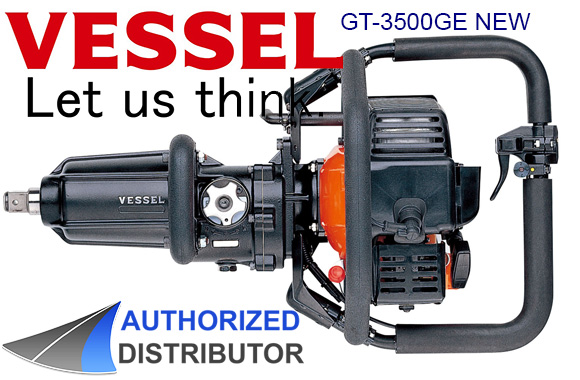 vessel